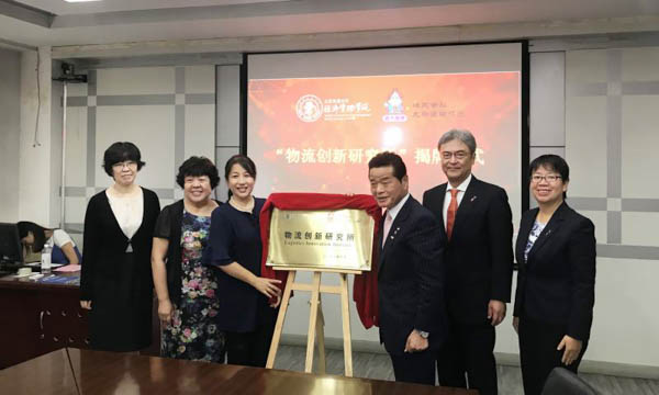 1532853732693866.jpg 20180724085208_47130_thumb-7.jpg