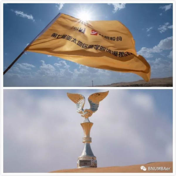 1533627615671906.jpg 20180523145841181837-2.jpg