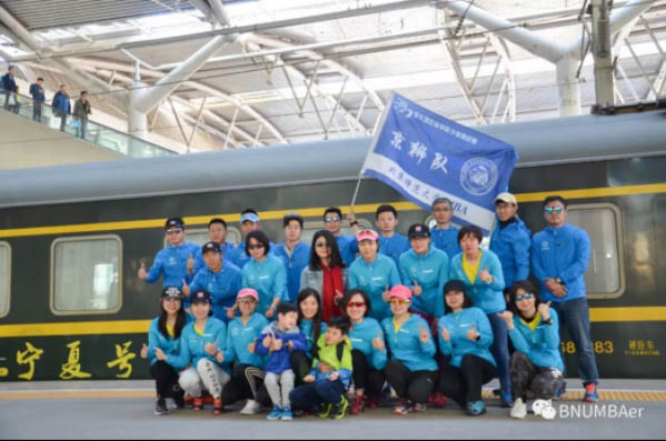 1533627632188569.jpg 20180523150109856003-4.jpg