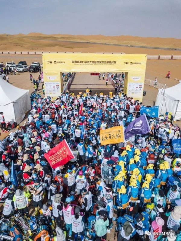 1533627647637179.jpg 20180523153211441900-11.jpg