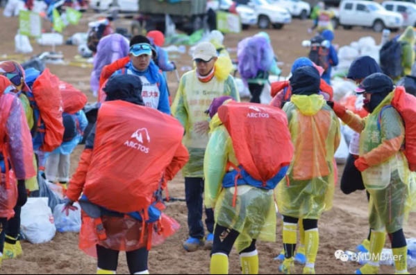 1533627756144717.jpg 20180523153633740374-15.jpg