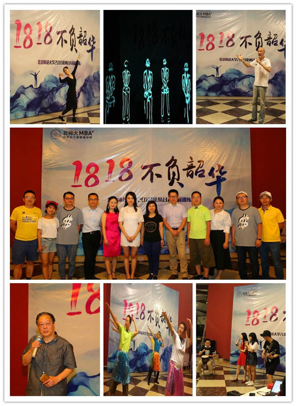 1533629549168814.jpg 20180713092003952725-8.jpg