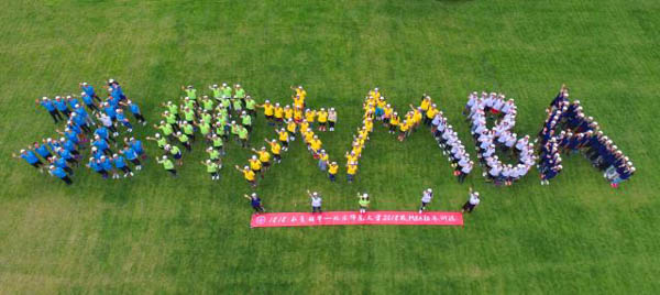 1533629654597003.jpg 20180713093158760332-14.jpg