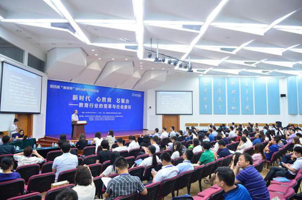 1533630305781561.jpg 20180717103300351638-9.jpg