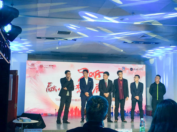 1533632519623764.jpg 20180108165507_11673-6.jpg