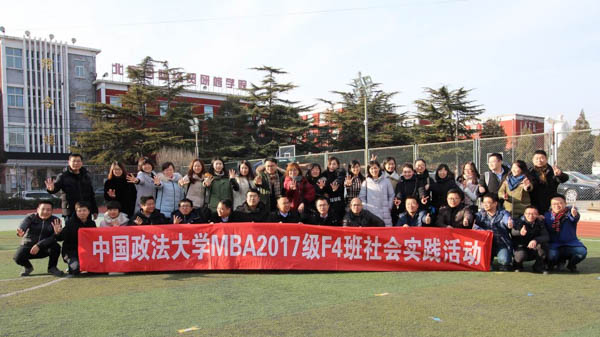 1533633131994878.jpg 20180224092251_84296-4.jpg