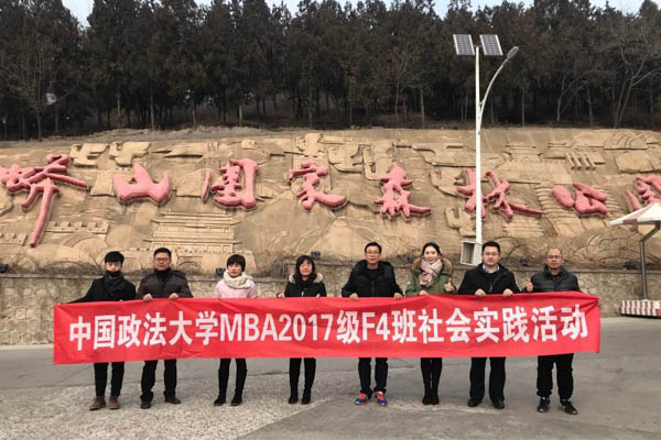 1533633166674770.jpg 20180224092401_65321-6.jpg