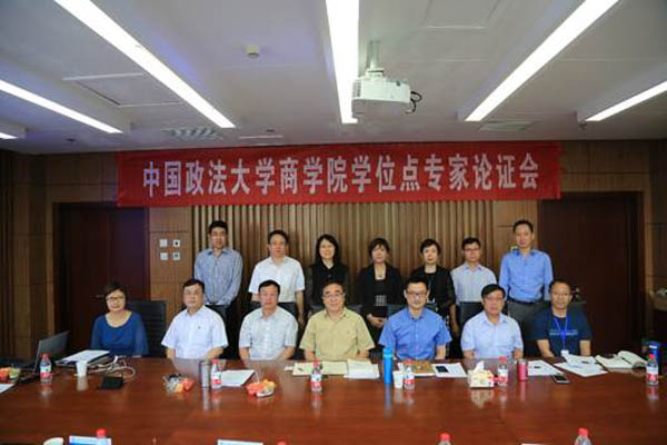 1534066631104749.jpg 578FE8D61EDB5701D0F46844A5D_76275032_6D62-2.jpg