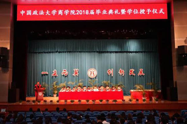 1534236284563950.jpg D613DC1E430CADCE923610E2F4A_D27D397E_7854-6.jpg