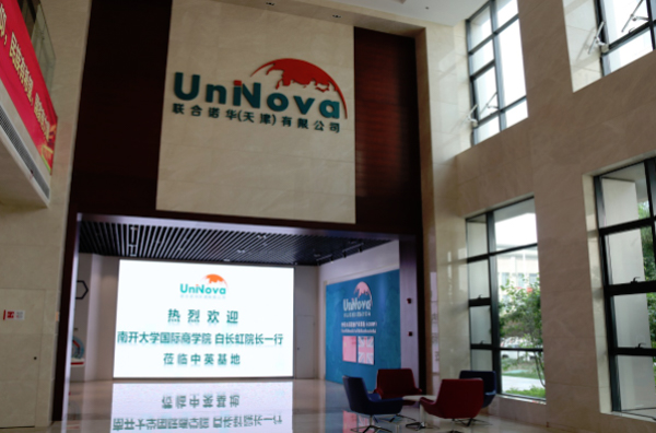 1534239256455532.jpg 內(nèi)容圖-3.jpg