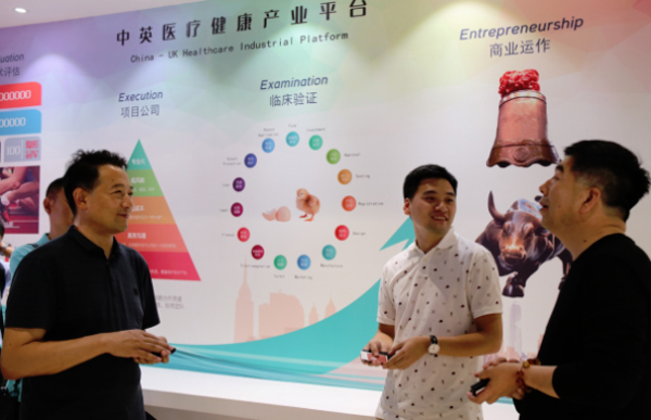 1534239272768189.jpg 內(nèi)容圖-6.jpg