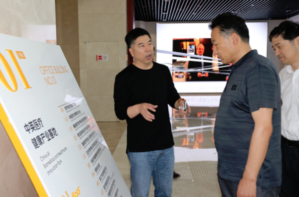 1534239278205866.jpg 內(nèi)容圖-7.jpg