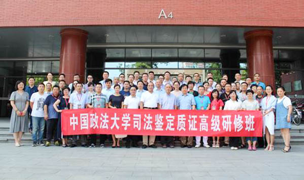 1534239597777097.jpg CDC555D27AE7E188C1862FF756D_F95B0DC0_8653-4.jpg