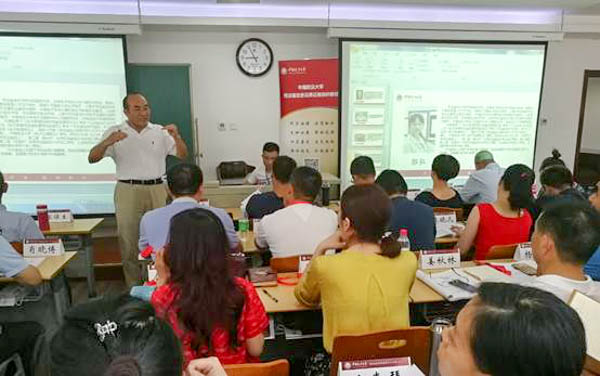 1534239628755270.jpg 1CC87CA09A81B5D01FB3A6C0C69_E08C4ED4_70D4-2.jpg