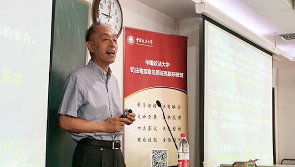 1534239644950990.jpg 43DD89452D68628654B213128B2_67B90F31_566D-3.jpg