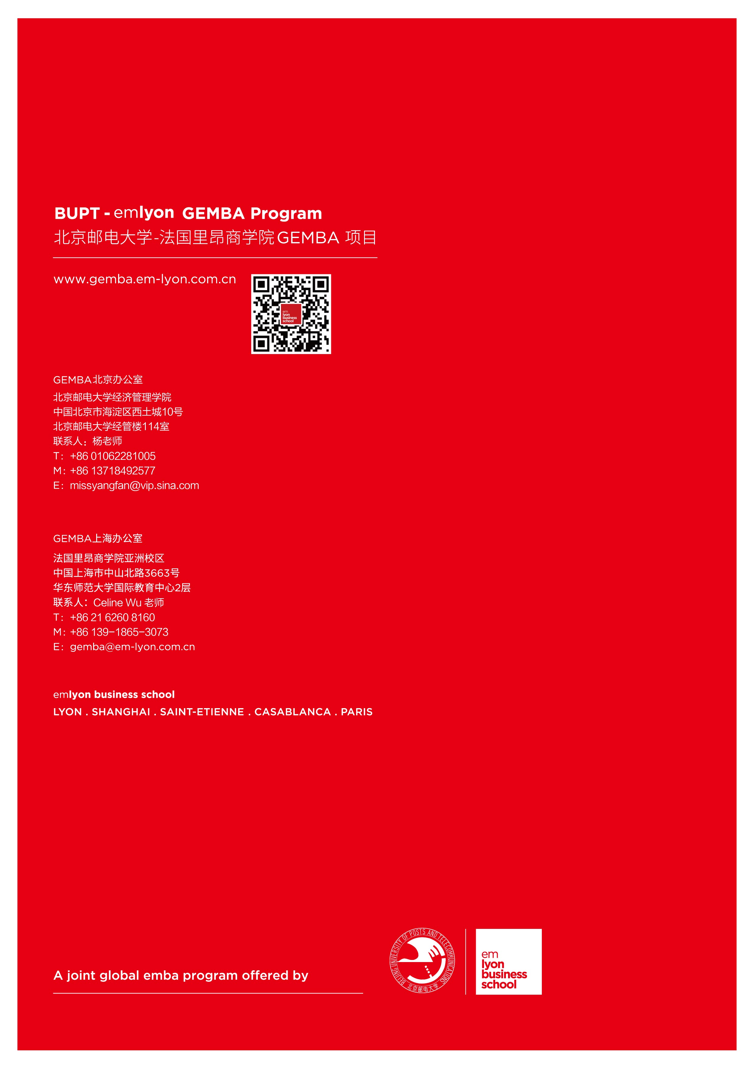 1534399815337805.jpg 1534399815337805.jpg