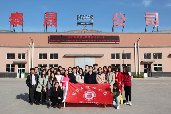 1534406039770404.jpg 1524464005742877-3.jpg