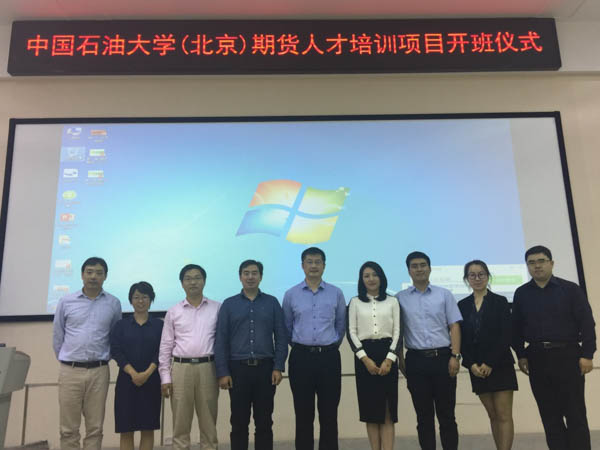 1534406601349139.jpg 1530750534996638-4.jpg