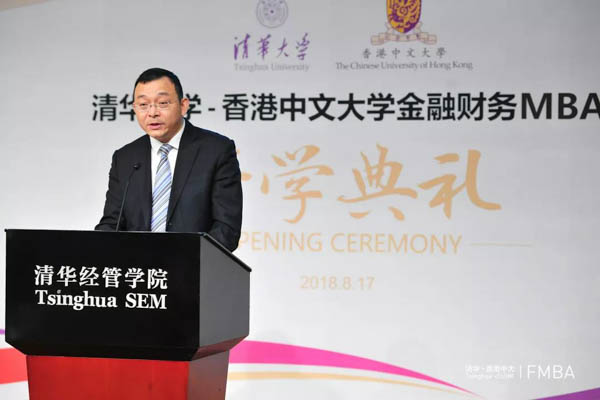 1534754073376431.jpg 微信圖片_20180820162753-6.jpg