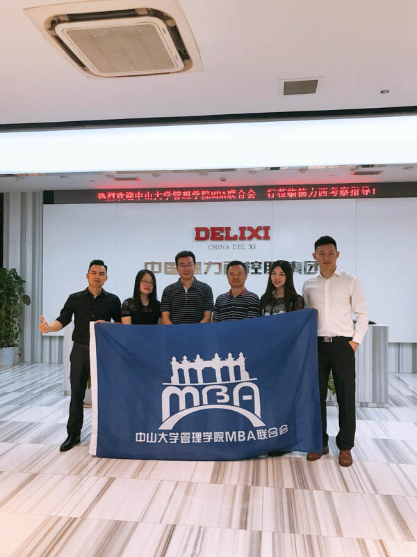 1534757697378131.jpg 微信圖片_20180820173052-1.jpg