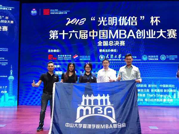 1534757721546188.jpg 微信圖片_20180820173058-3.jpg