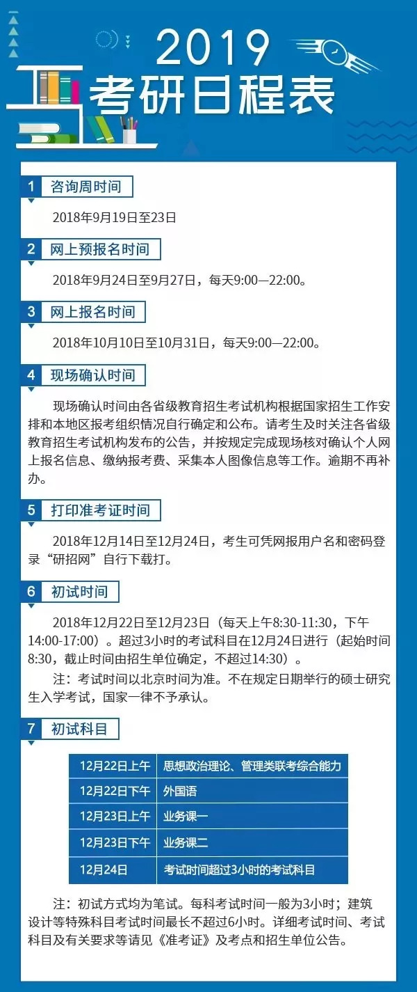 1534904311845134.jpg 1534904311845134.jpg