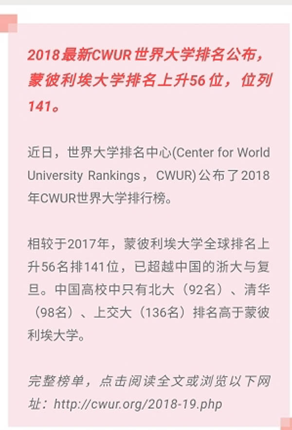 1534923560191681.jpg 微信圖片_20180822140609-5.jpg