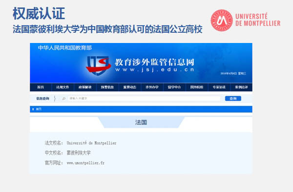 1534923584244514.jpg 微信圖片_20180822140615-7.jpg