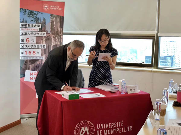 1534923770853775.jpg 微信圖片_20180822140636-13.jpg