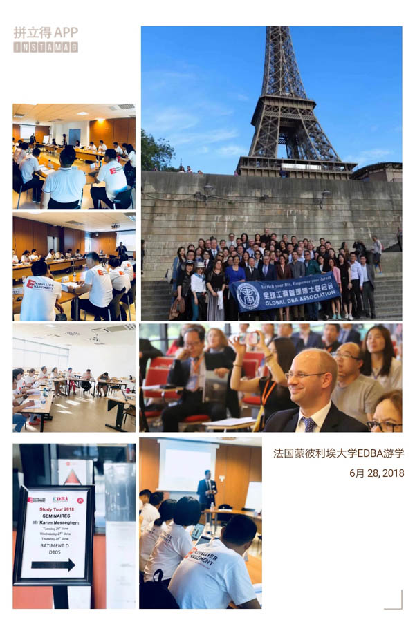 1534923961388812.jpg 微信圖片_20180822140723-26.jpg