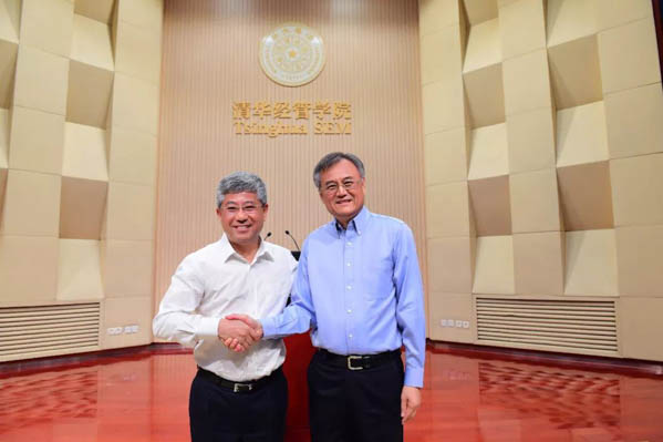 1535088939911958.jpg 微信圖片_20180824133050-5.jpg