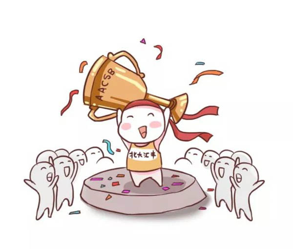 1535539028543102.jpg 微信圖片_20180829183327-1.jpg