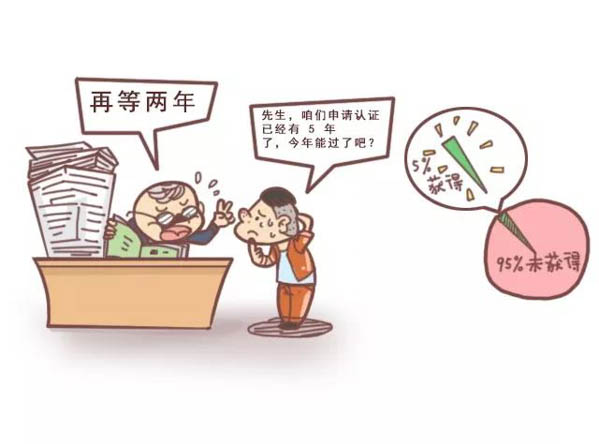 1535539119346179.jpg 微信圖片_20180829183334-3.jpg