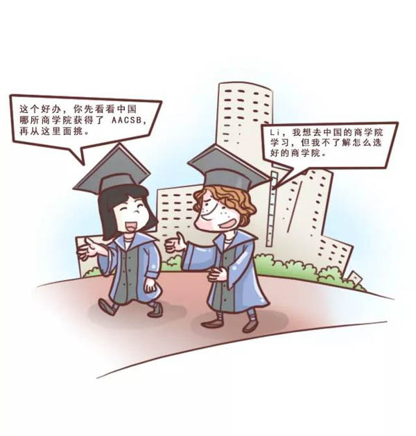 1535540057888859.jpg 微信圖片_20180829183337-4.jpg