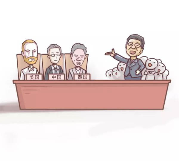 1535540076853372.jpg 微信圖片_20180829183340-5.jpg