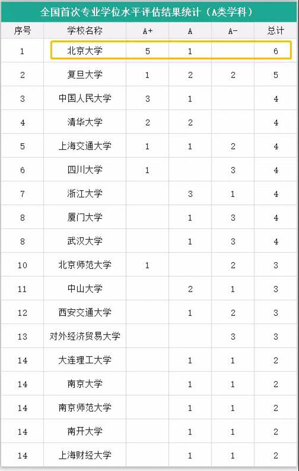 1535540212229361.jpg 微信圖片_20180829183352-8.jpg