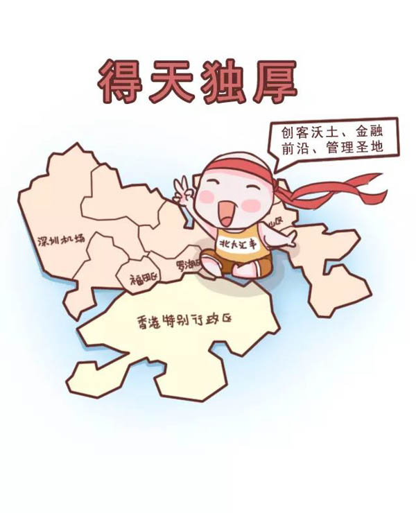 1535540249784739.jpg 微信圖片_20180829183355-9.jpg