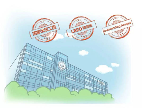 1535540350638460.jpg 微信圖片_20180829183405-12.jpg