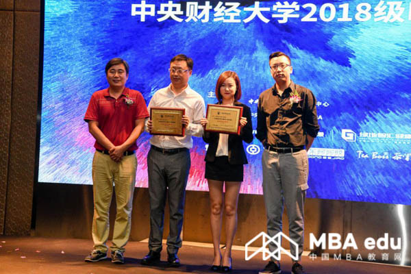 zhongcai  (15)-7.jpg