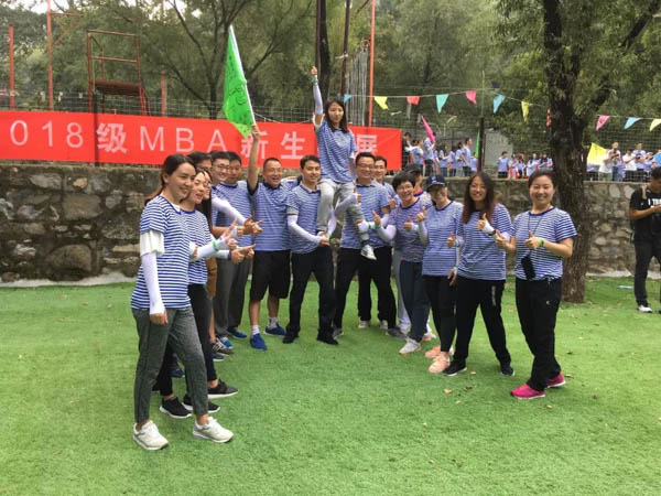 1535971307697728.jpg 微信圖片_20180903183723-2.jpg