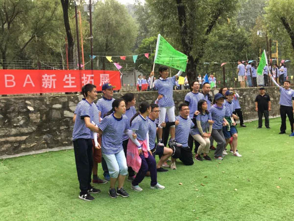 1535971326542412.jpg 微信圖片_20180903183745-4.jpg