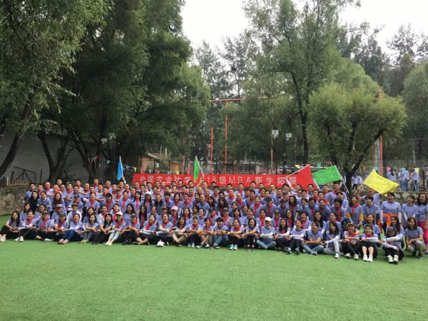 1535971356716471.jpg 微信圖片_20180903183756-7.jpg