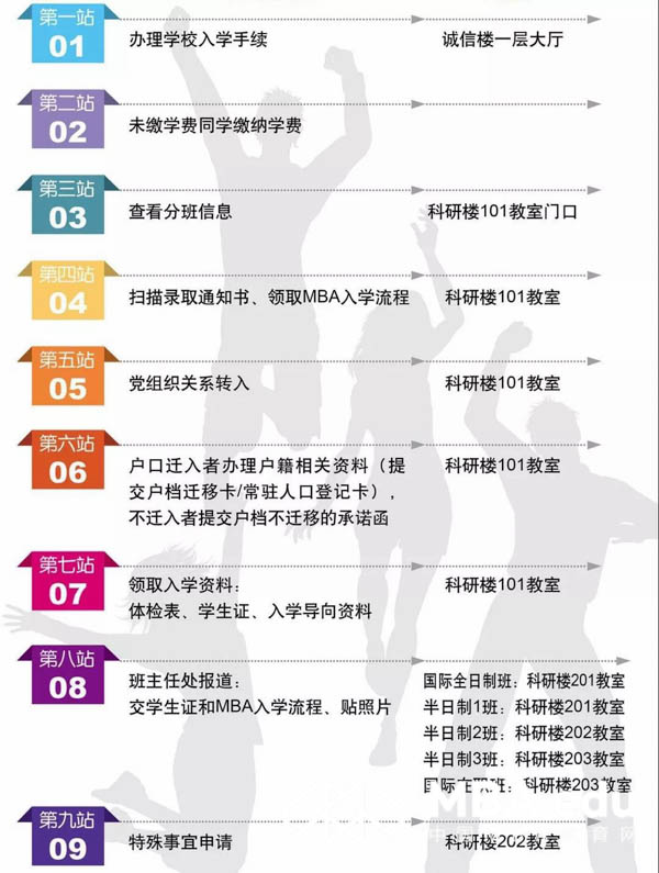 1535971695360822.jpg 微信圖片_20180903184444-1.jpg