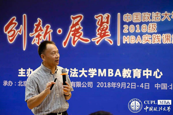 1536110586415232.jpg 20180905-2.jpg