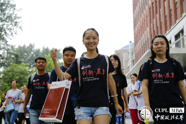 1536110607228646.jpg 20180905-4.jpg