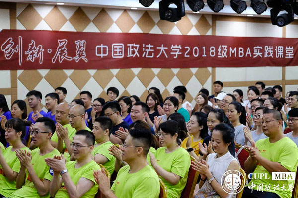 1536110651483852.jpg 20180905-7.jpg