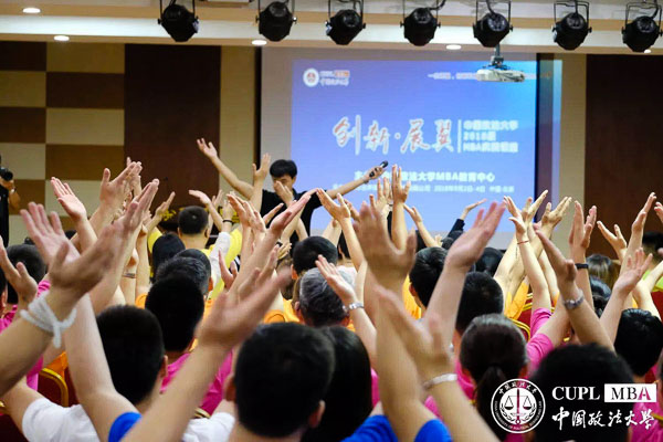 1536110694233386.jpg 20180905-12.jpg