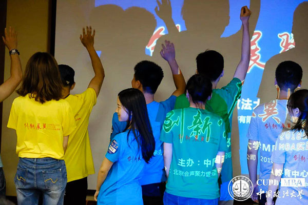 1536110714363104.jpg 20180905-13.jpg