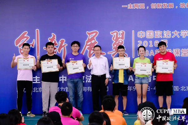 1536112011898454.jpg 20180905-37.jpg