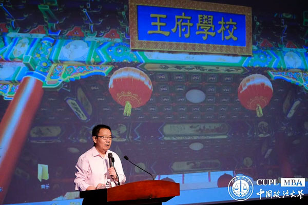 1536112478675688.jpg MBA.edu-2.jpg